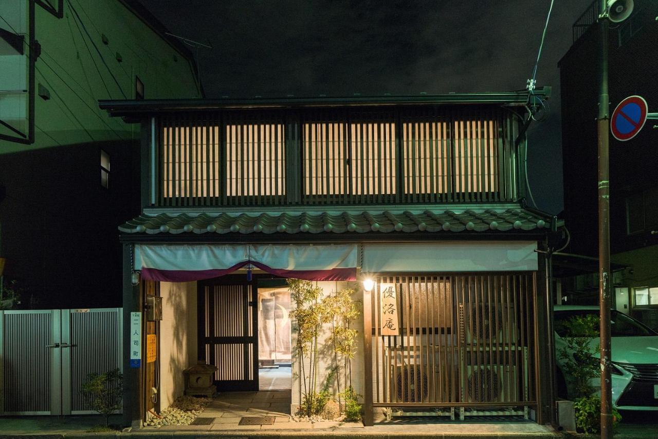 Yurakuan - Awagami Residence Inn Kyoto Exterior photo